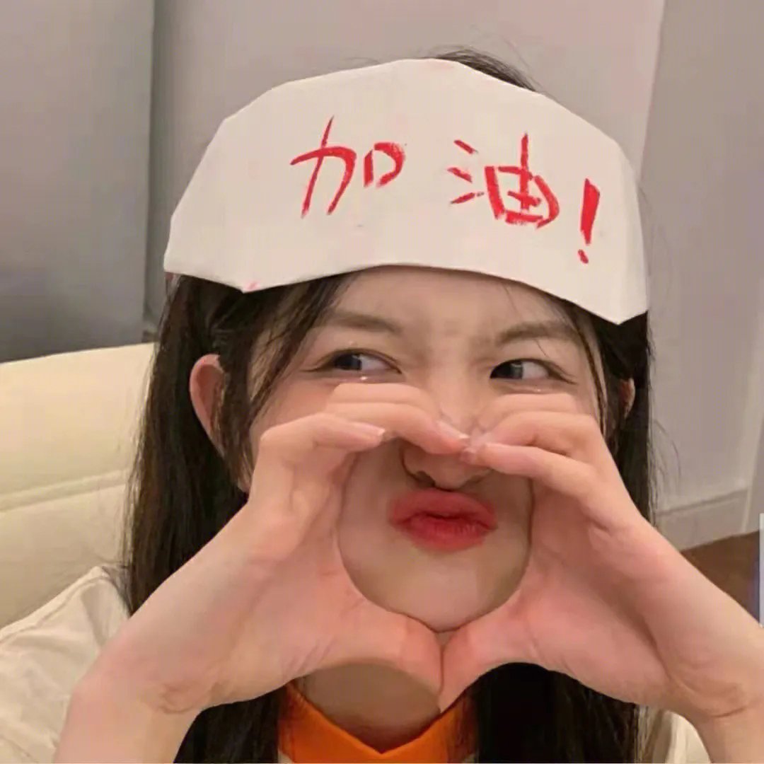爱情青春